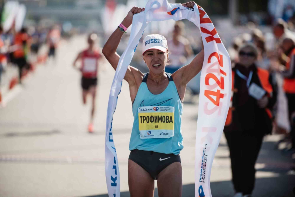 Сардина Трофимова - победительница Московского марафона