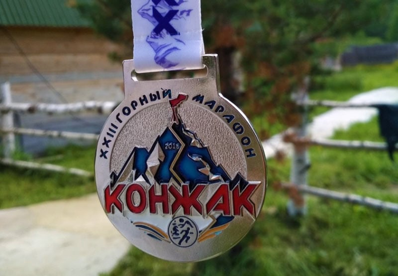Международный горный марафон «Конжак» 2018: побит рекорд трассы!