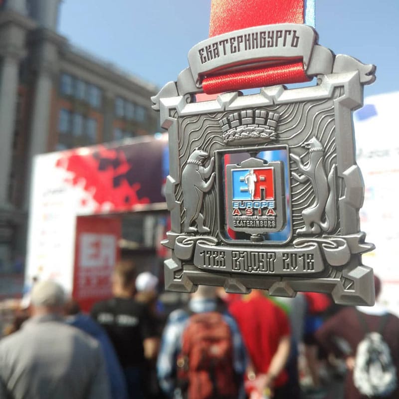 Обновлен рекорд трассы марафона «Европа - Азия» в Екатеринбурге