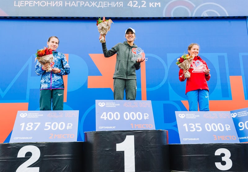 moscow-marathon-2018-rewards-women