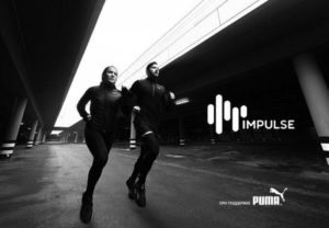 Третий беговой челлендж Puma X Impulse 19 -  заряжает мотивацией на весь год!