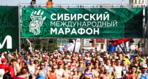 Гид по Сибирскому международному марафону SIM 2020 в Омске: регистрация, программа, ЭКСПО, трасса