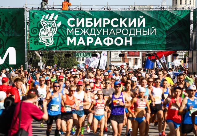 Гид по Сибирскому международному марафону SIM 2020 в Омске: регистрация, программа, ЭКСПО, трасса