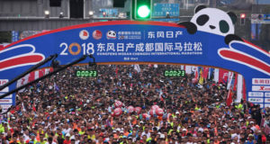 Кандидатом на включение в престижную серию Abbott World Marathon Majors стал китайский марафон Чэнду