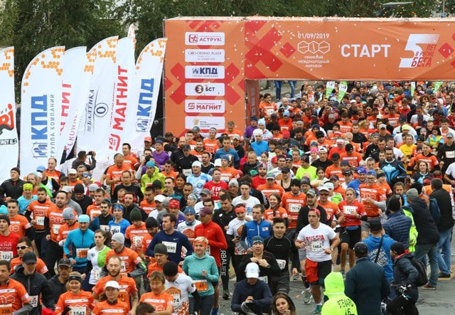 Результаты Уфимского марафона 2019: главное событие серии забегов Bashrun прошло в столице Башкортостана