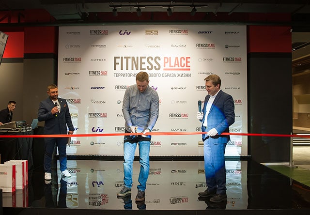 В Москве открылся новый спортивный проект Fitness Place