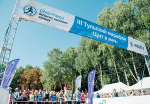 Гид по Тульскому марафону 2020: регистрация, трасса, история, программа забегов