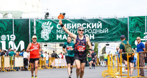 Сибирский международный марафон 2020 состоится!