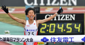В Японии показаны сильнейшие результаты в марафоне