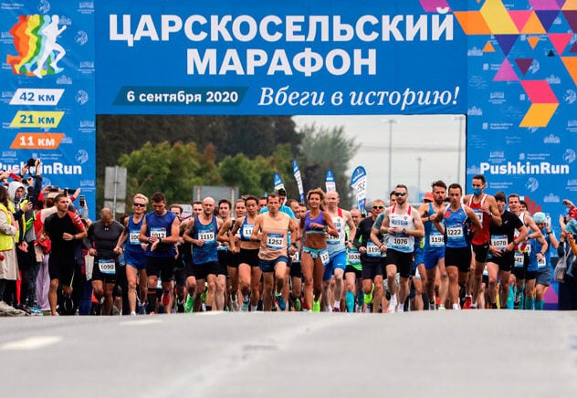 Царскосельский марафон 2021: Чечун, Ахмадеев и Лейман встретятся на старте флагманского забега PushkinRun 16 мая