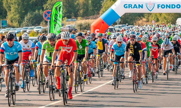 Гид по серии велозаездов Gran Fondo 2021: города, дистанции, регистрация