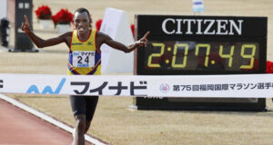 Гитаэ Майкл выиграл марафон в Фукуоке 2021