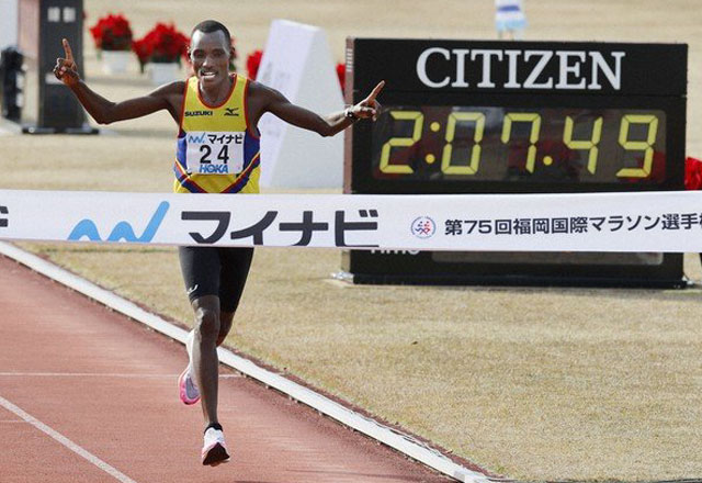 Гитаэ Майкл выиграл марафон в Фукуоке 2021