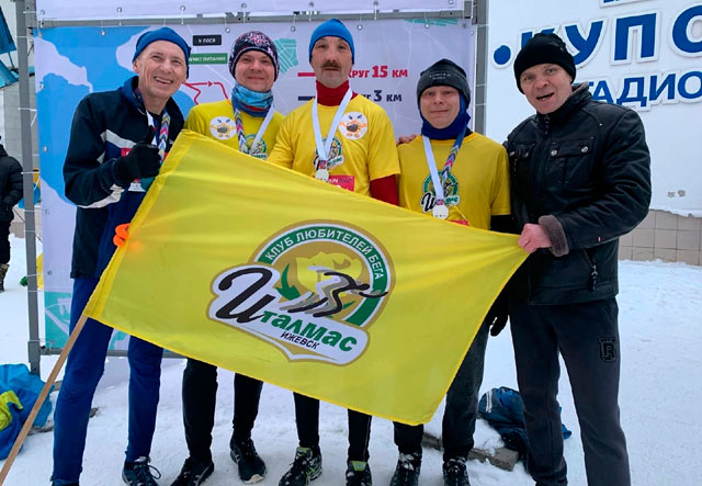100 марафонов к 60 годам: интервью с Анатолием Кисамеевым 