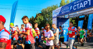 Самарский международный марафон