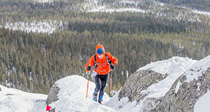 Зимний горный трейл Aurora Trail