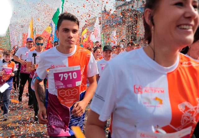 Уфимский международный марафон