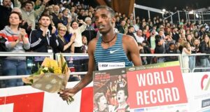 Мировой рекорд на 3000 метров Ламеча Гирма