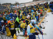 Результаты Дёминского лыжного марафона 2023