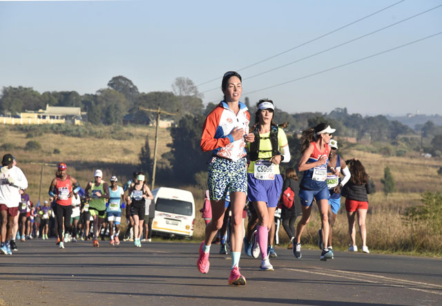 Comrades Marathon 2023: Анастасия Тукмачёва о легендарной 90-километровой гонке в ЮАР
