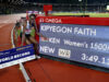 Кипьегон новый женский рекорд на 1500 метров