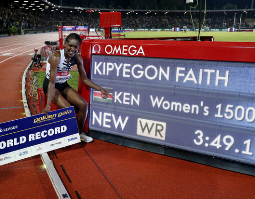 Кипьегон новый женский рекорд на 1500 метров