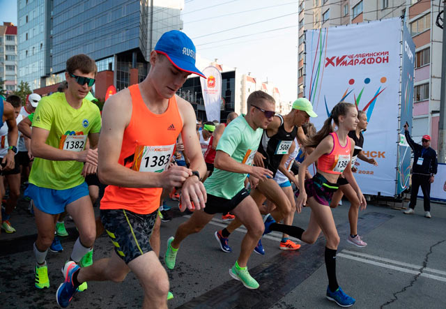 5000 участников и трасса по центру города: Челябинский марафон-2023 пройдёт в обновлённом формате