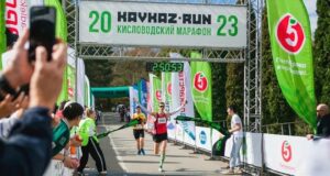 Кисловодский марафон 2024