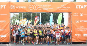 Уфимский марафон результаты 2023