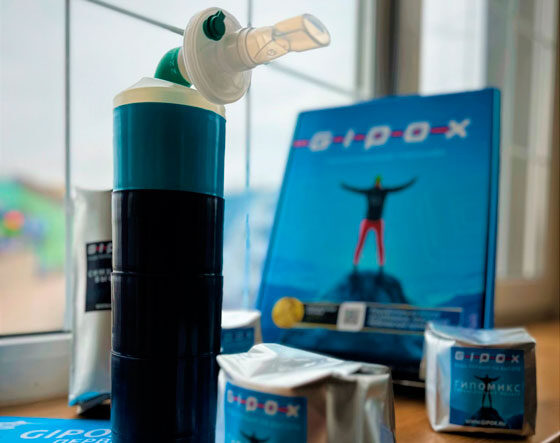 Дыхательный тренажёр Gipox: симулятор высоты для подготовки спортсменов
