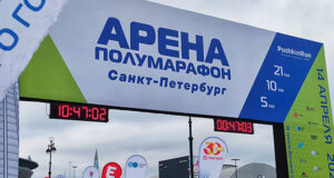 Результаты забега «Арена полумарафон» в Санкт-Петербурге 2024